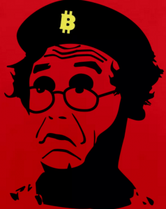 Satoshi Guevara