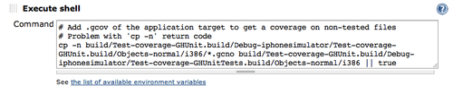 Add coverage for not tested application sources GHUnit